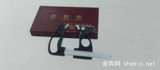 舍宾形体测评系统的秘密武器