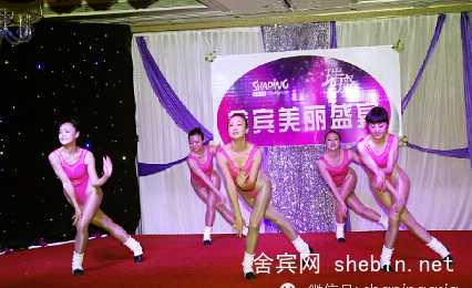 兰州舍宾女子塑身中心 让舍宾的美丽，有依有据 