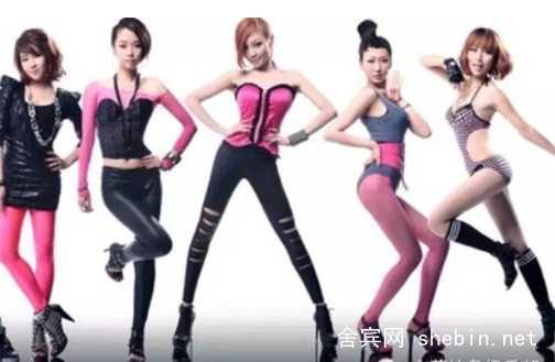 舍宾—提升女人气质；雕塑女人形体
