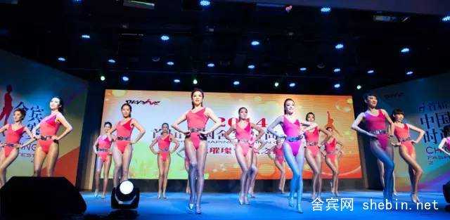 练舍宾，根本停不下来 