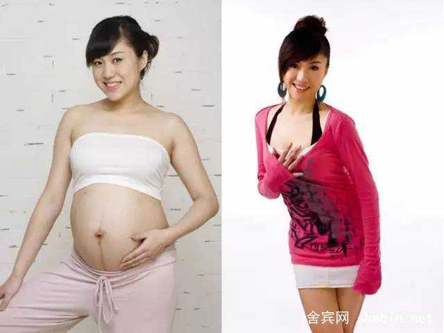 产后舍宾，让你产后照样变辣妈