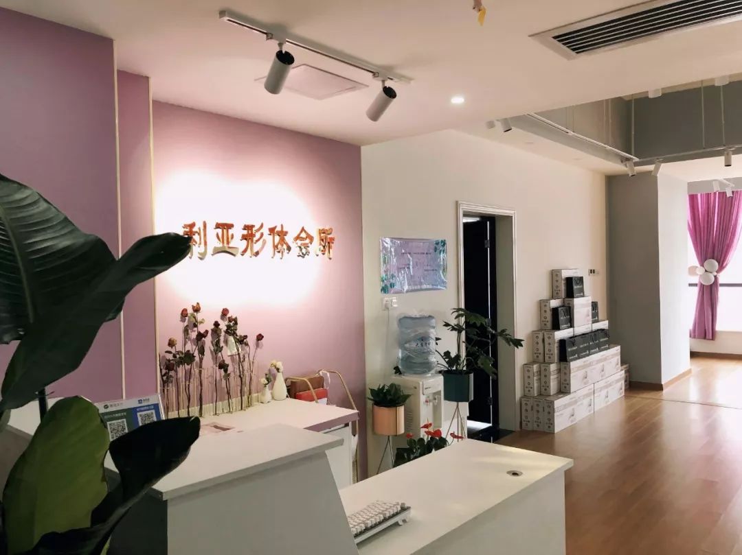 利亚舍宾会所 长沙入驻舍宾加盟店